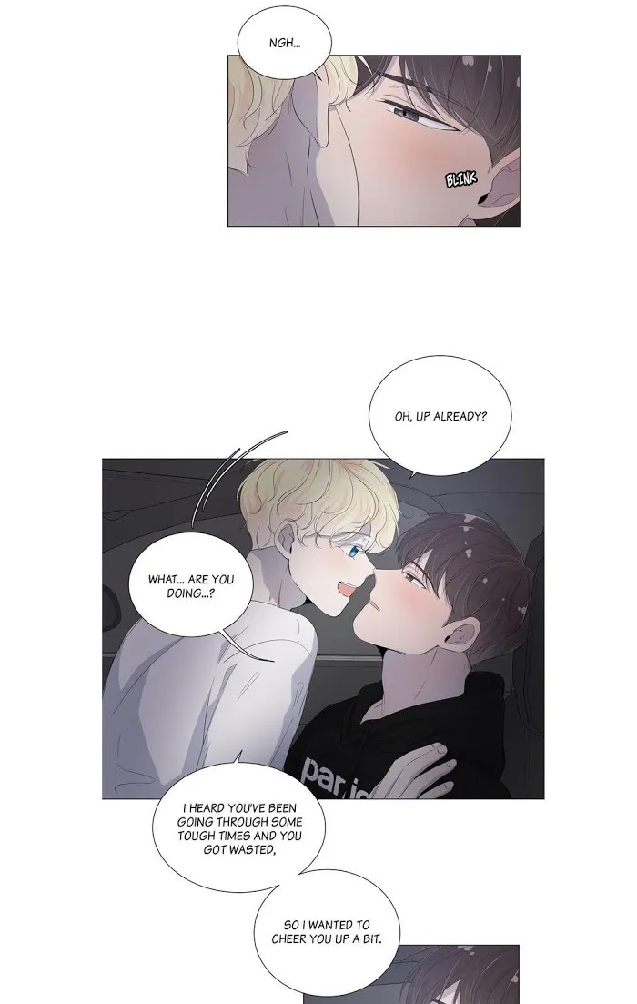 Room To Room - Chapter 28 Page 15