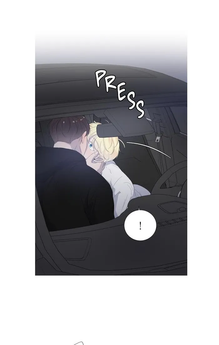 Room To Room - Chapter 28 Page 17