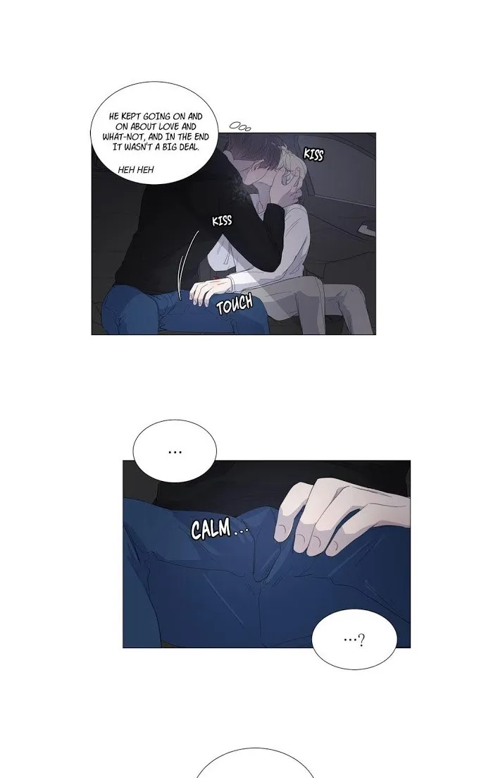 Room To Room - Chapter 28 Page 21