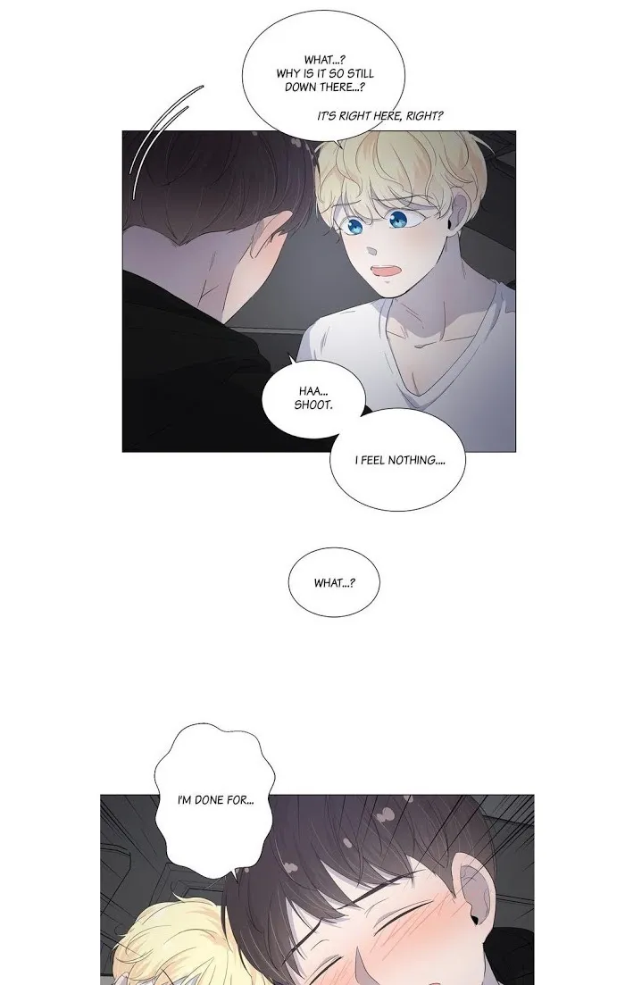 Room To Room - Chapter 28 Page 22
