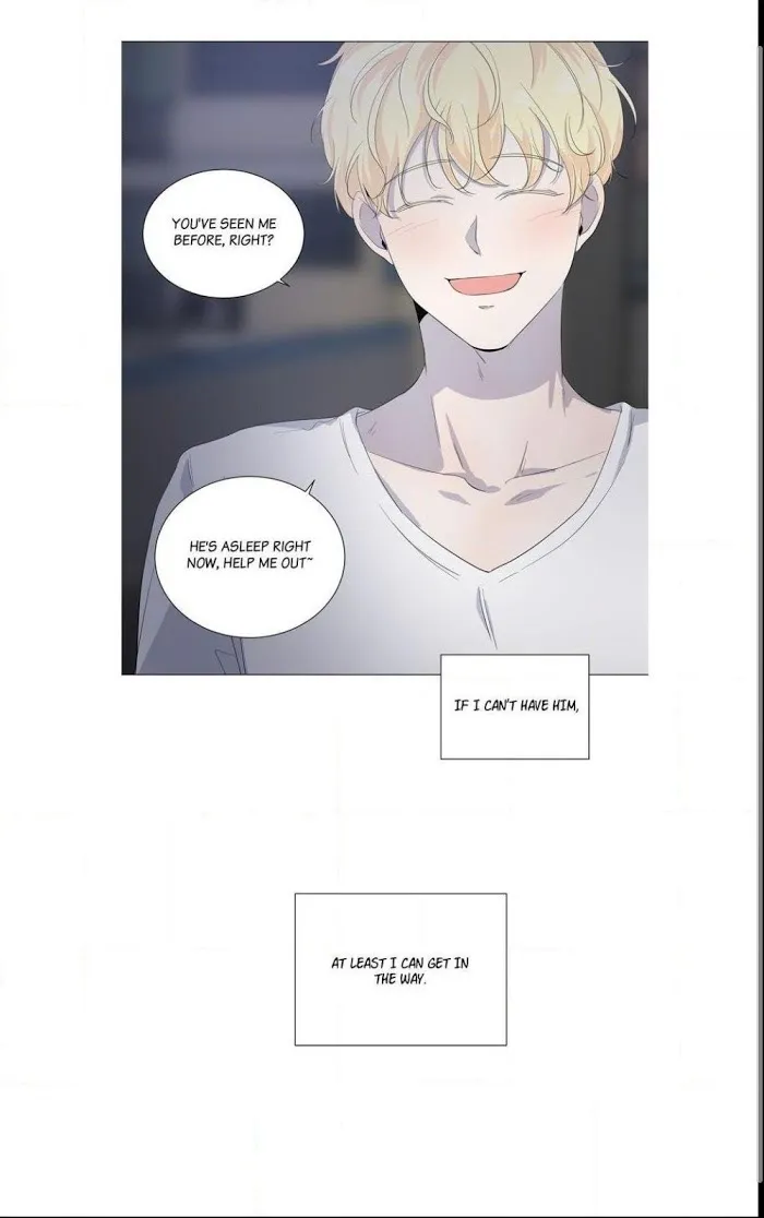 Room To Room - Chapter 28 Page 26