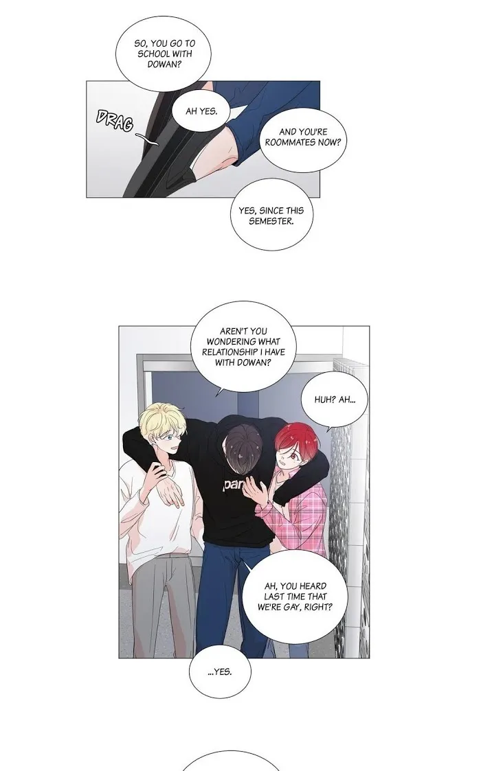 Room To Room - Chapter 28 Page 27