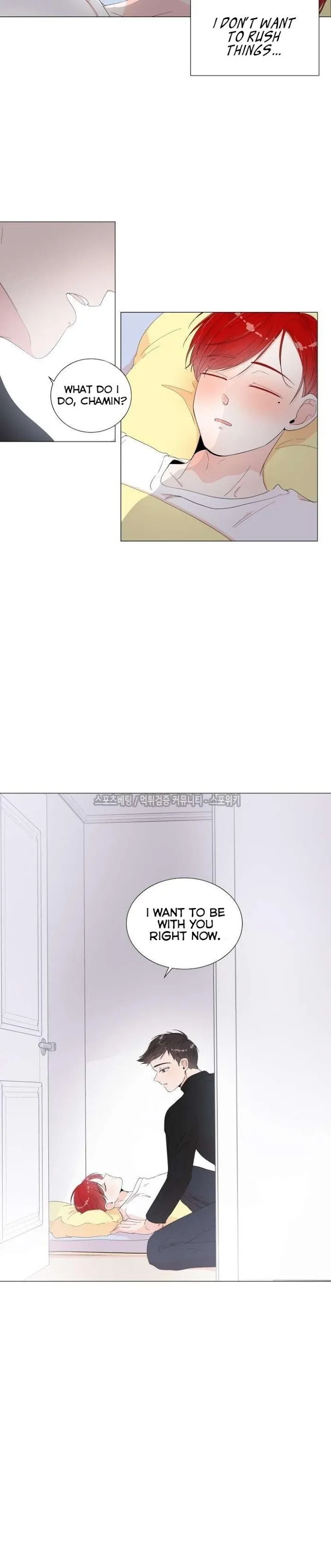 Room To Room - Chapter 3 Page 19