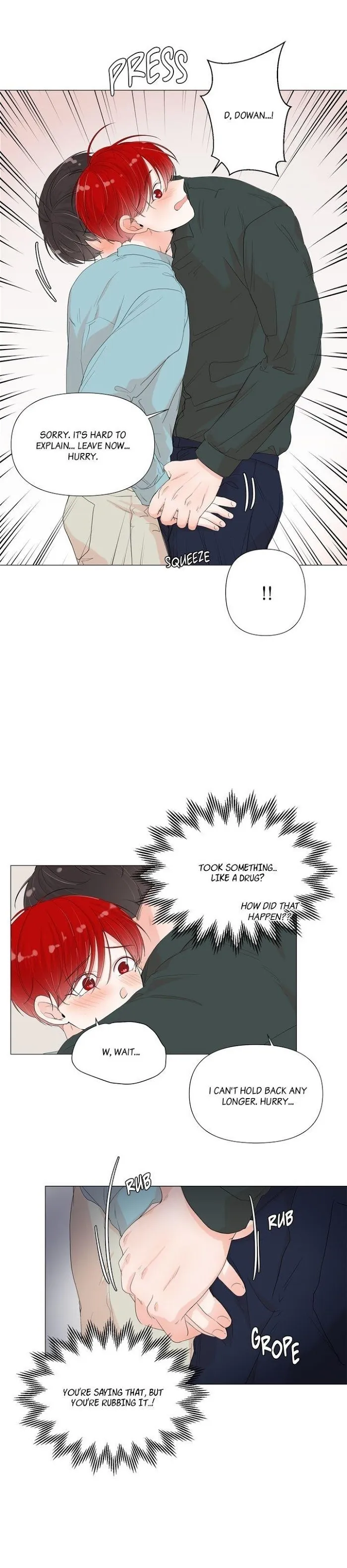 Room To Room - Chapter 36 Page 15