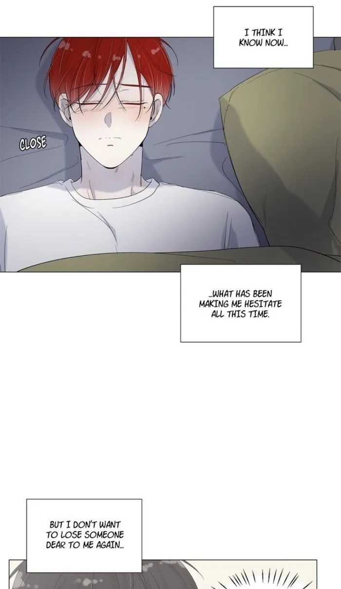 Room To Room - Chapter 39 Page 43
