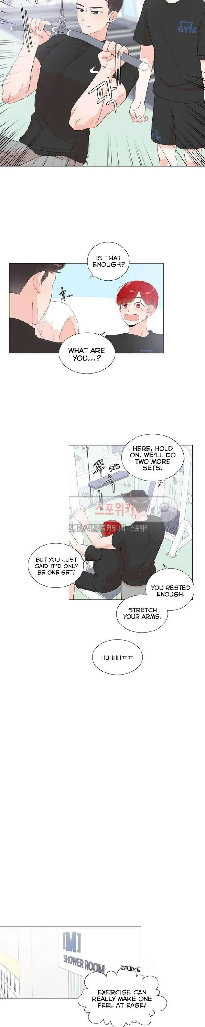 Room To Room - Chapter 4 Page 6