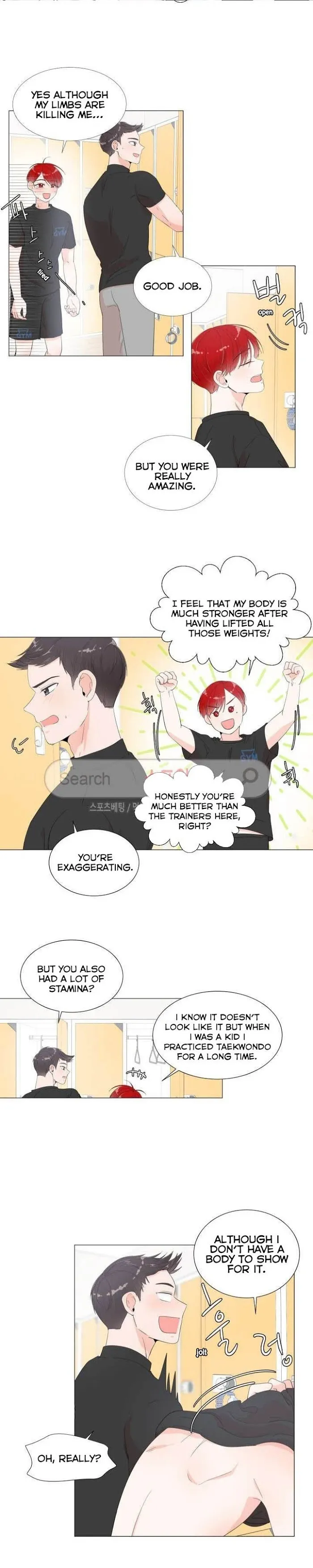Room To Room - Chapter 4 Page 7