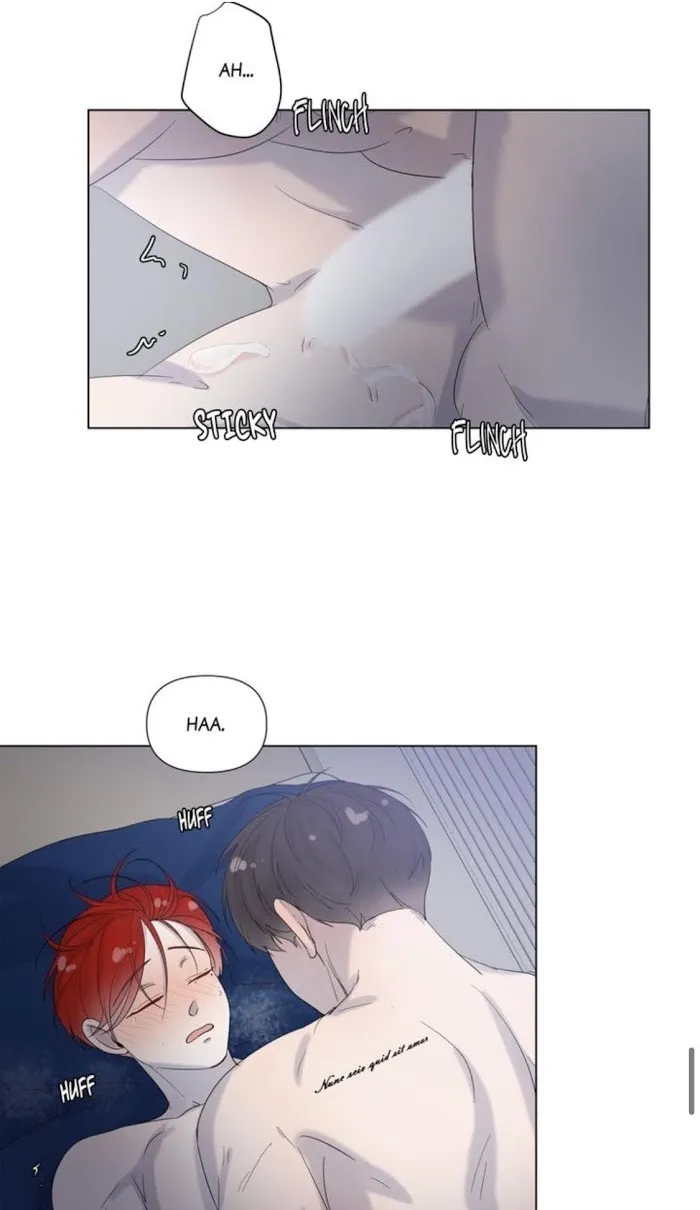 Room To Room - Chapter 41 Page 42