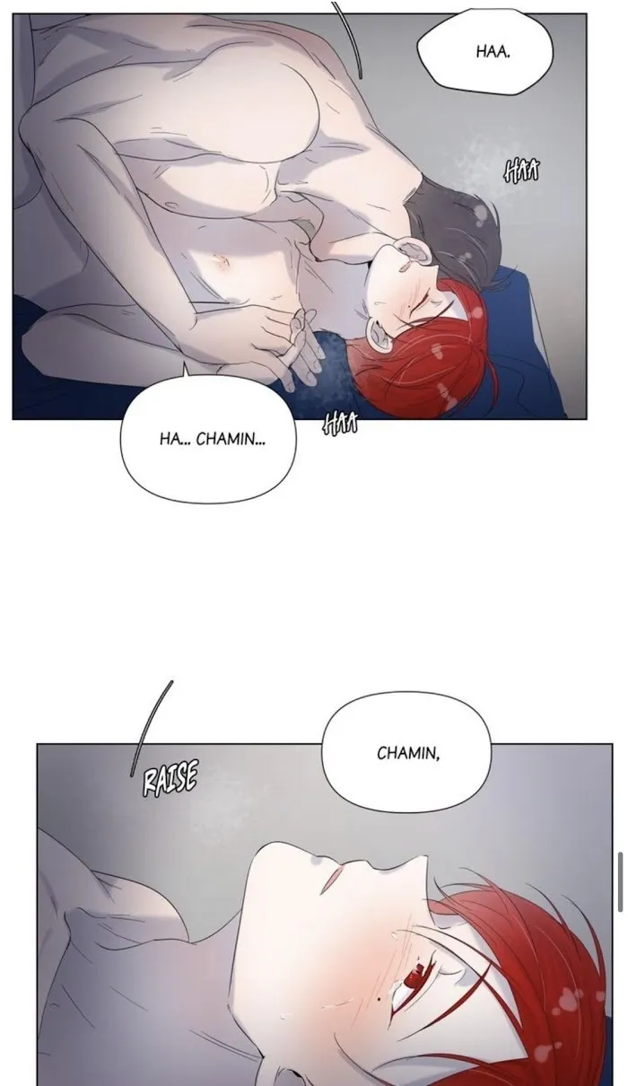 Room To Room - Chapter 42 Page 43