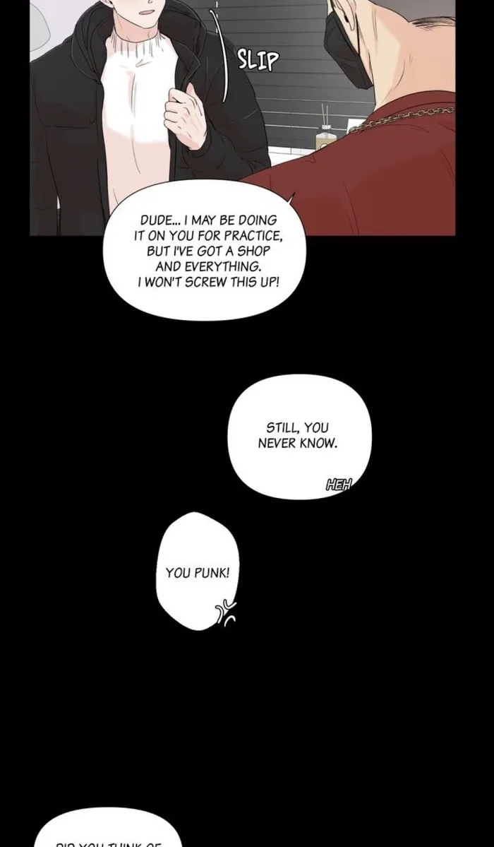 Room To Room - Chapter 43 Page 2