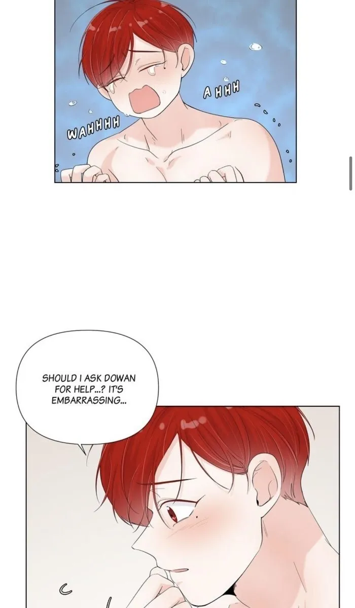 Room To Room - Chapter 43 Page 16