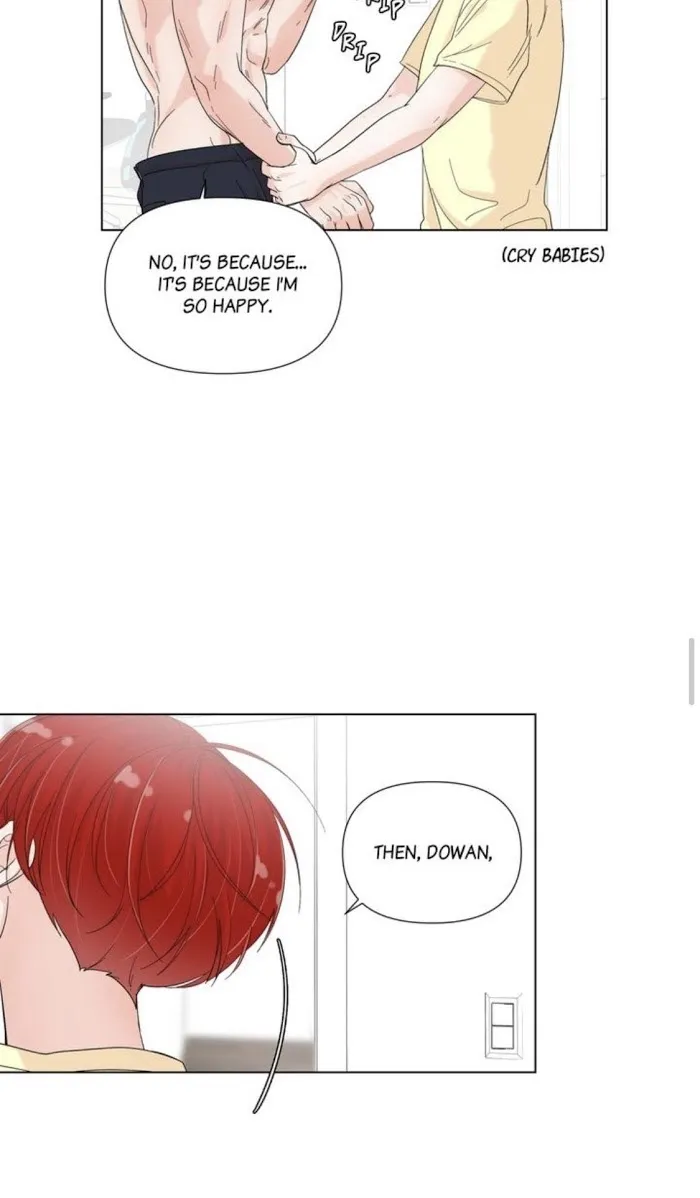 Room To Room - Chapter 43 Page 32