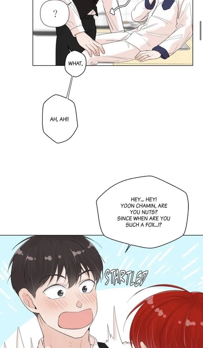Room To Room - Chapter 44 Page 4