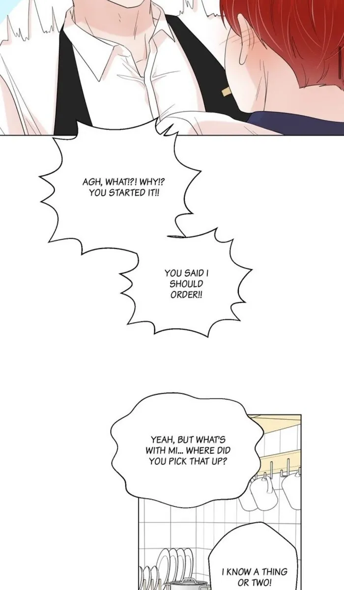 Room To Room - Chapter 44 Page 5