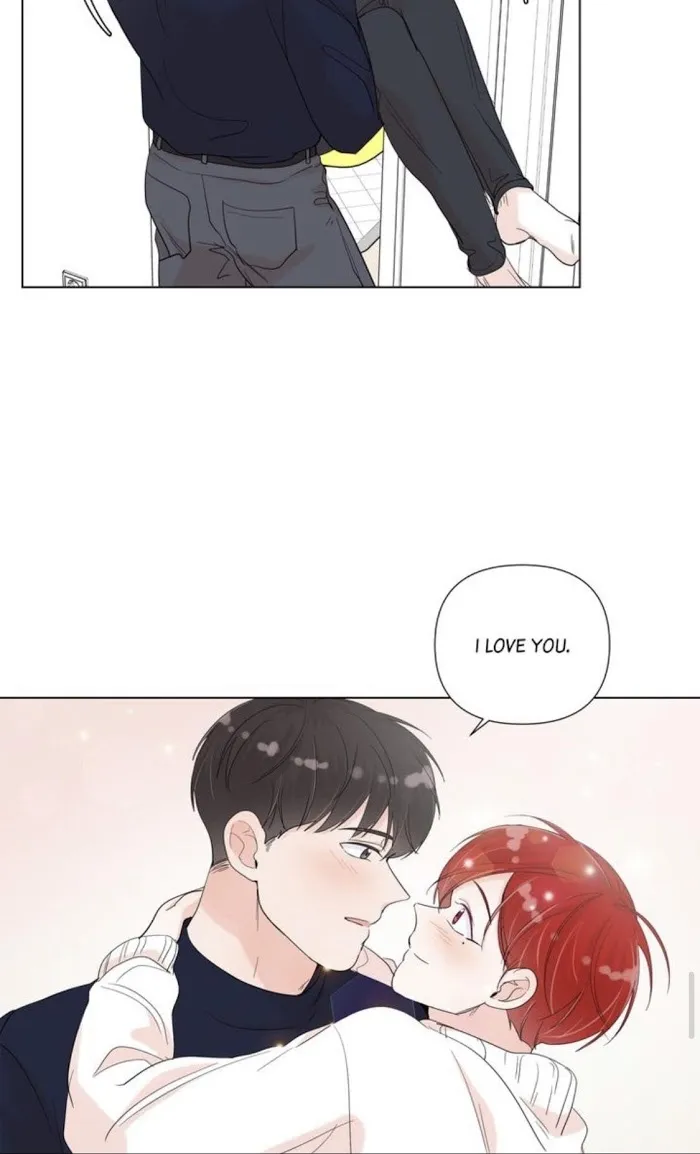 Room To Room - Chapter 45.1 Page 1