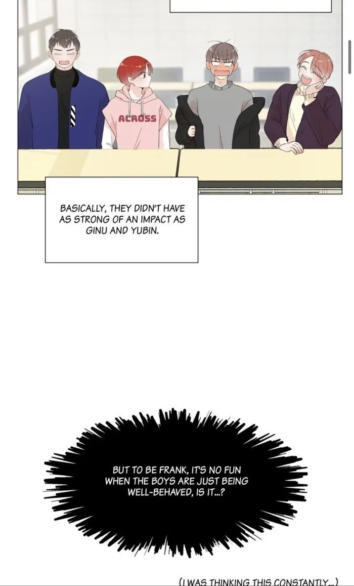Room To Room - Chapter 45.5 Page 4