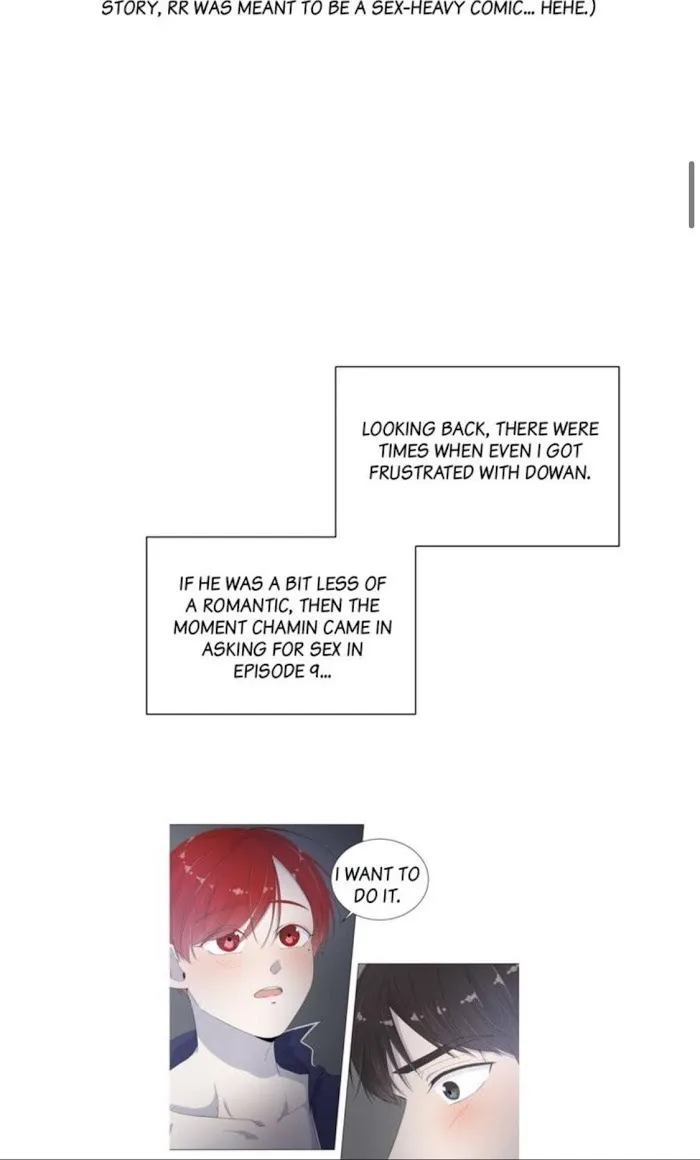 Room To Room - Chapter 45.5 Page 6