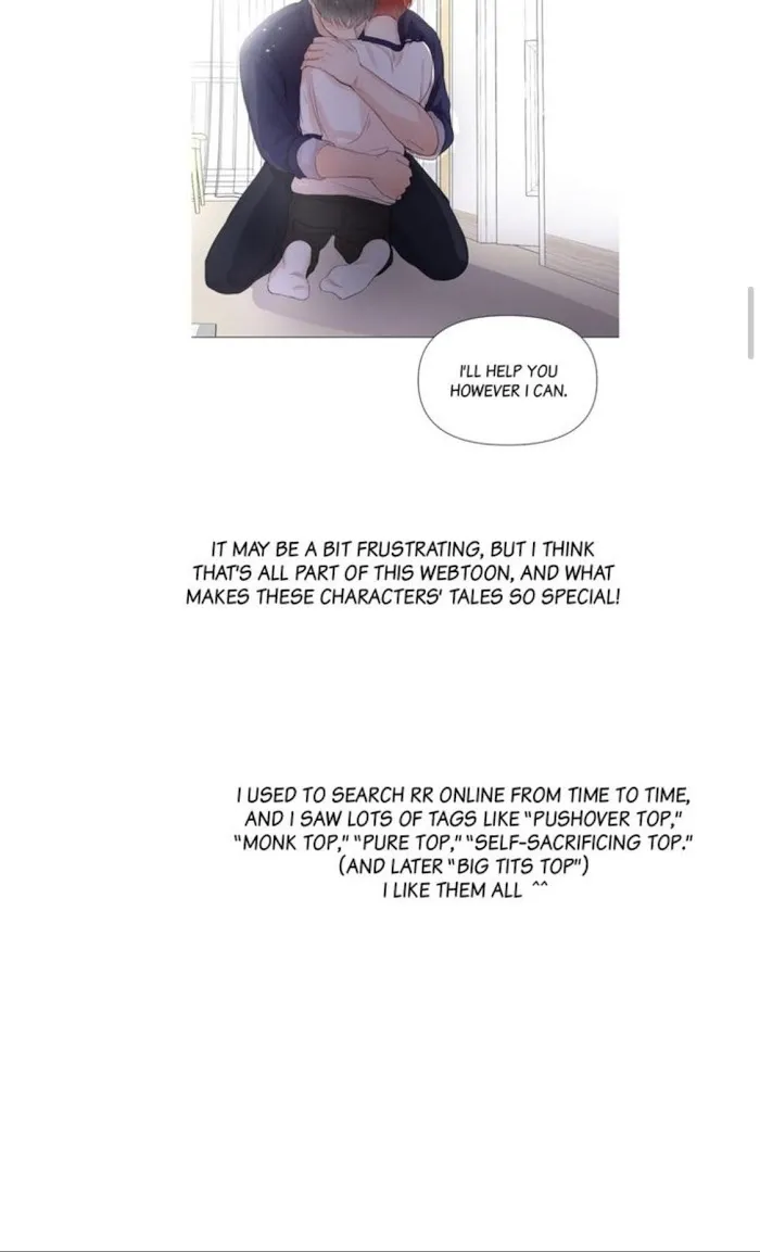 Room To Room - Chapter 45.5 Page 9