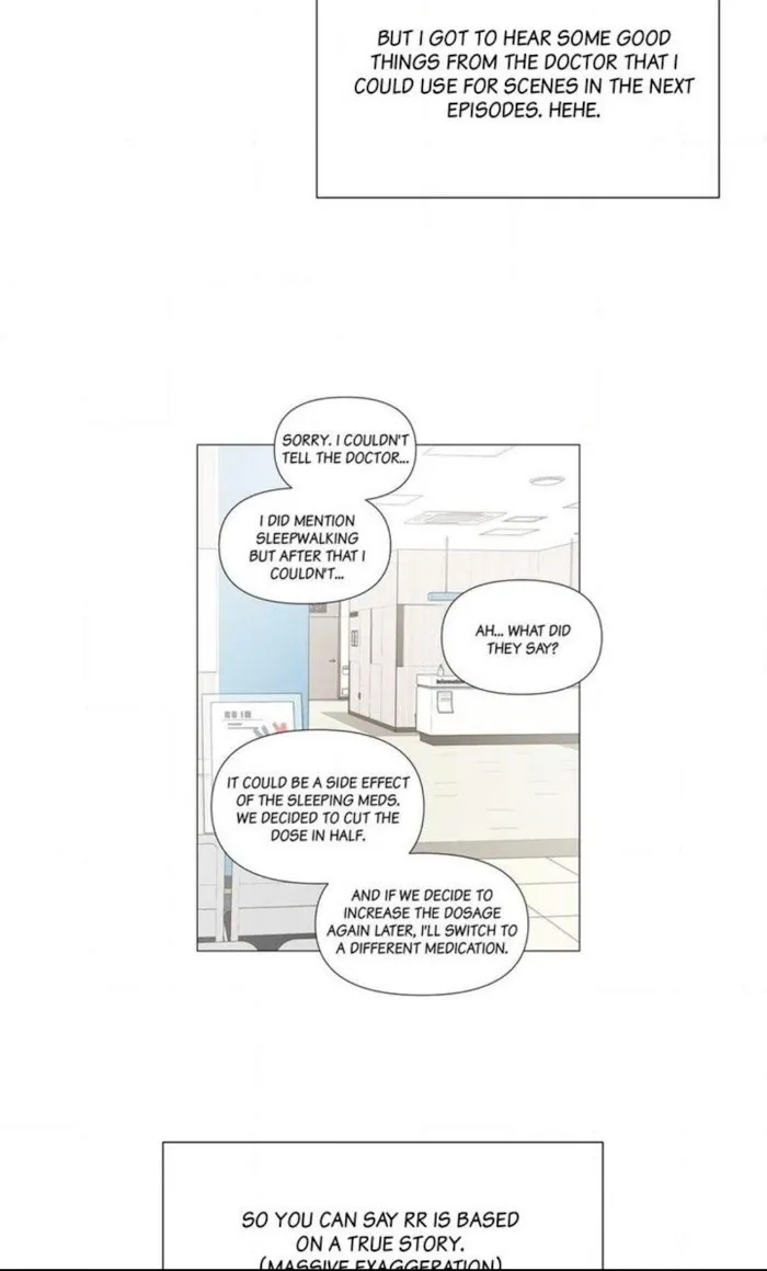 Room To Room - Chapter 45.5 Page 12