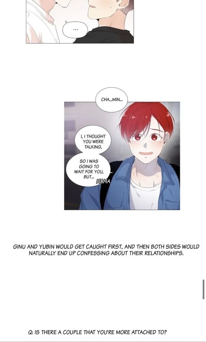 Room To Room - Chapter 45.5 Page 27