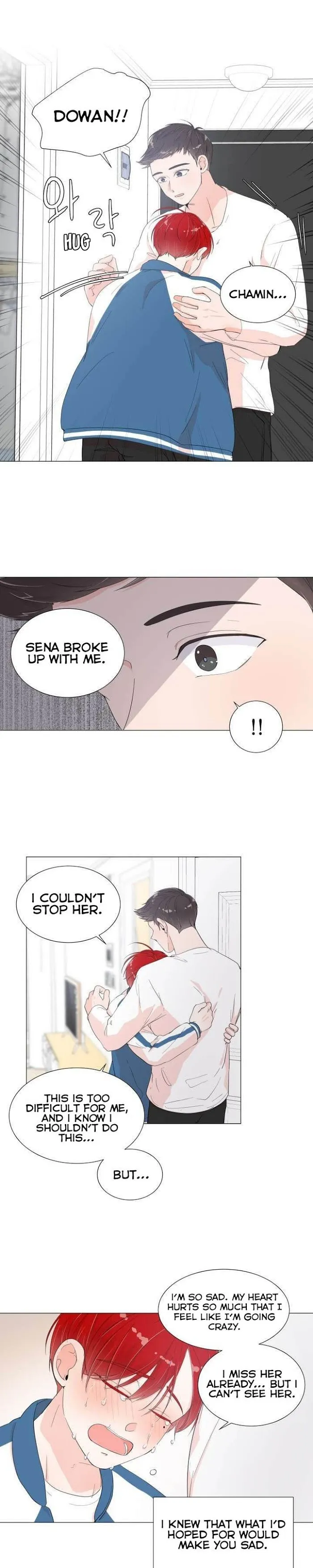Room To Room - Chapter 5 Page 16