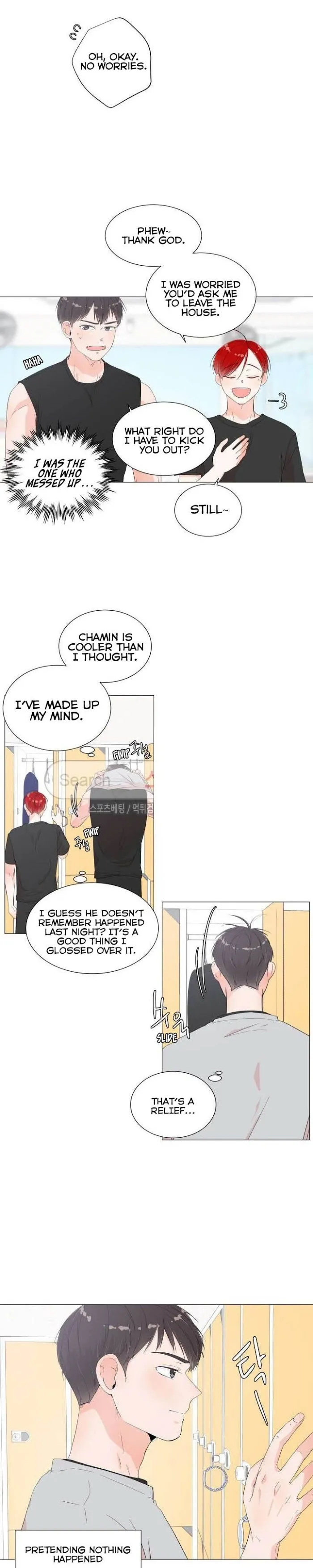 Room To Room - Chapter 6 Page 9