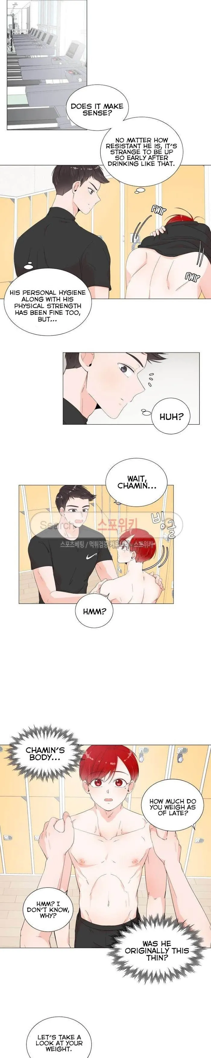 Room To Room - Chapter 6 Page 18