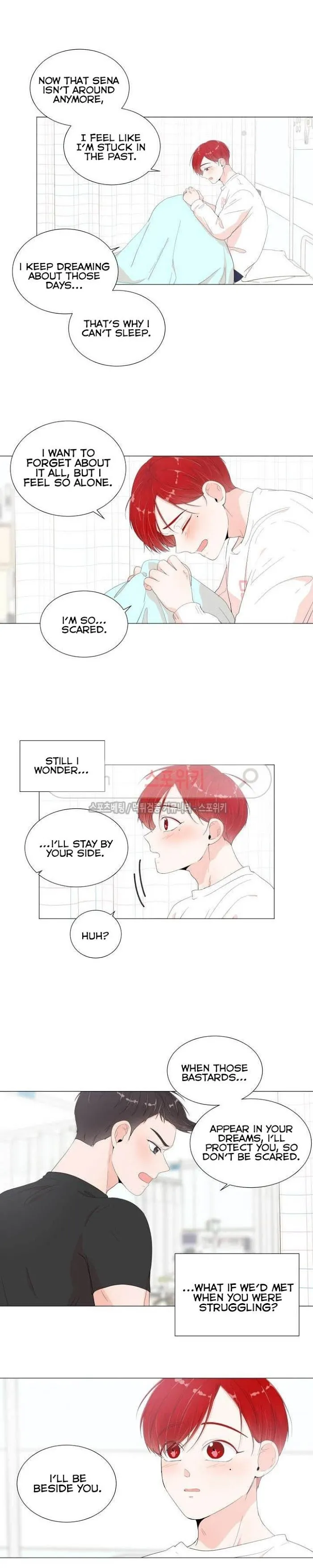 Room To Room - Chapter 7 Page 15