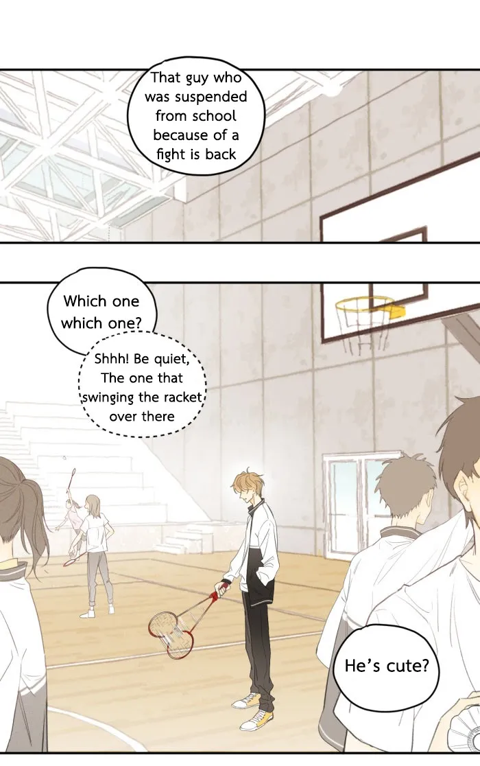 Salt Friend - Chapter 1 Page 1