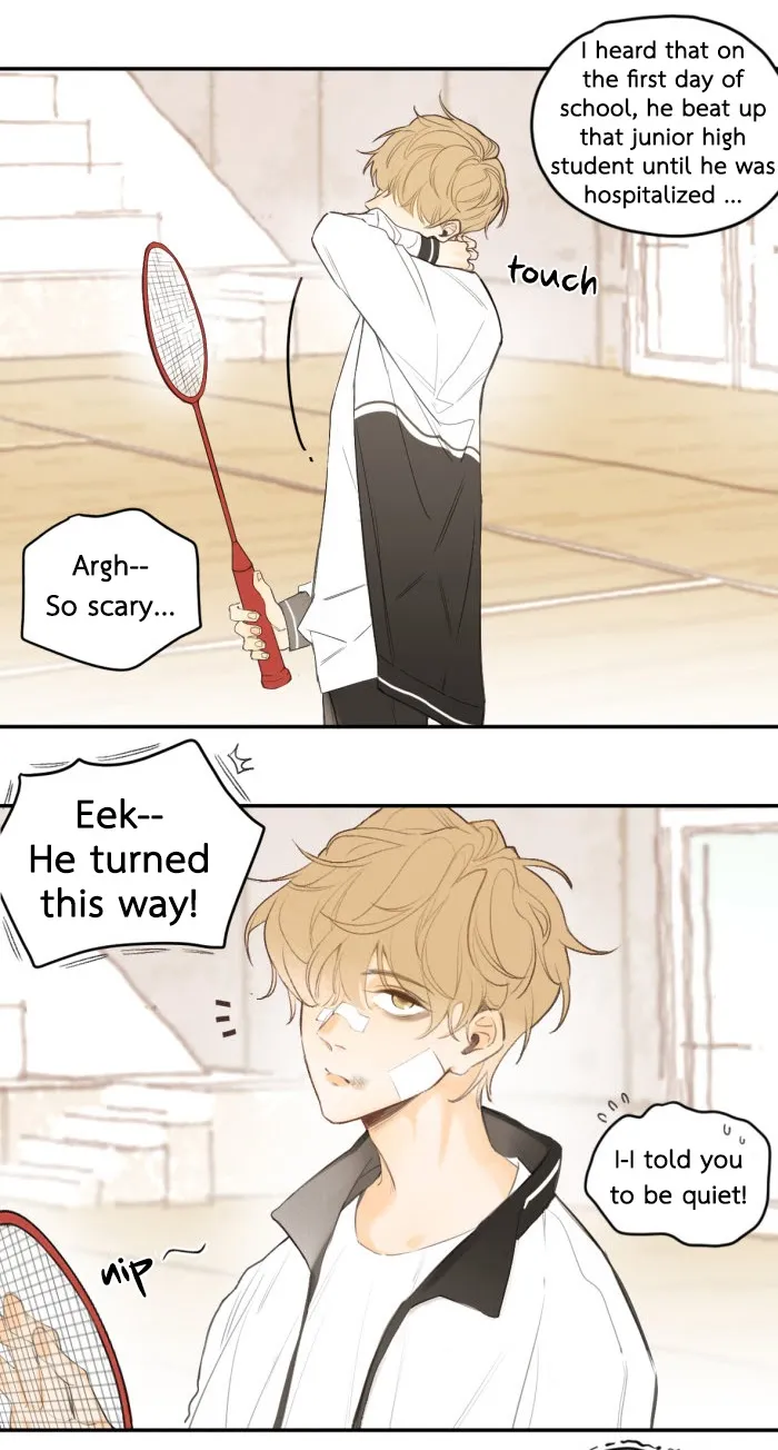 Salt Friend - Chapter 1 Page 2