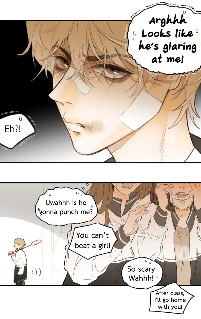 Salt Friend - Chapter 1 Page 3
