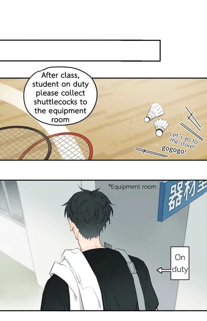 Salt Friend - Chapter 1 Page 4