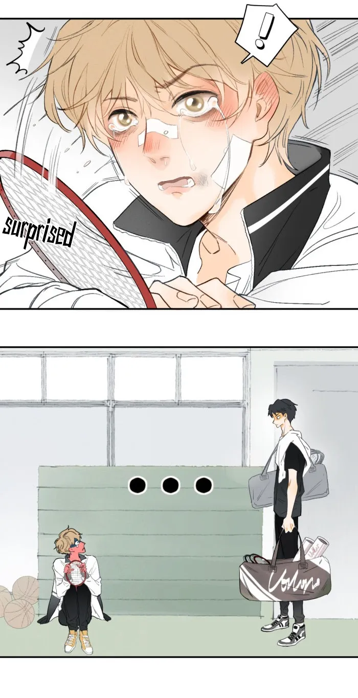 Salt Friend - Chapter 1 Page 6