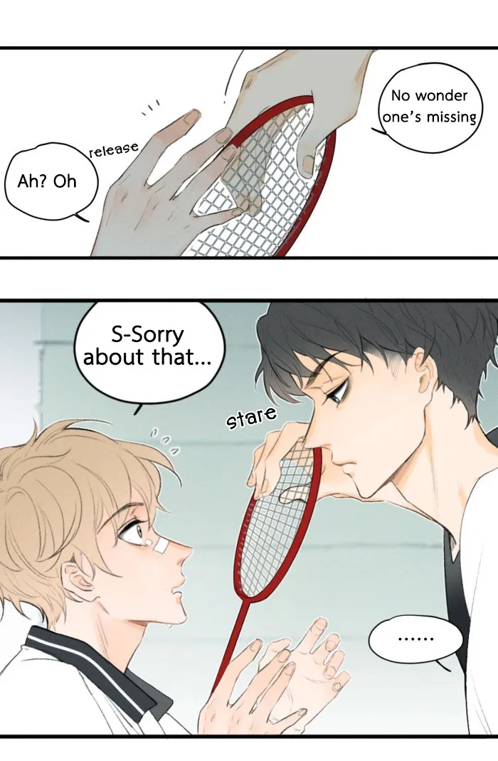 Salt Friend - Chapter 1 Page 7