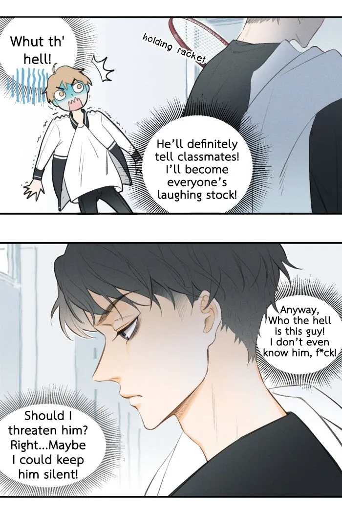 Salt Friend - Chapter 1 Page 10