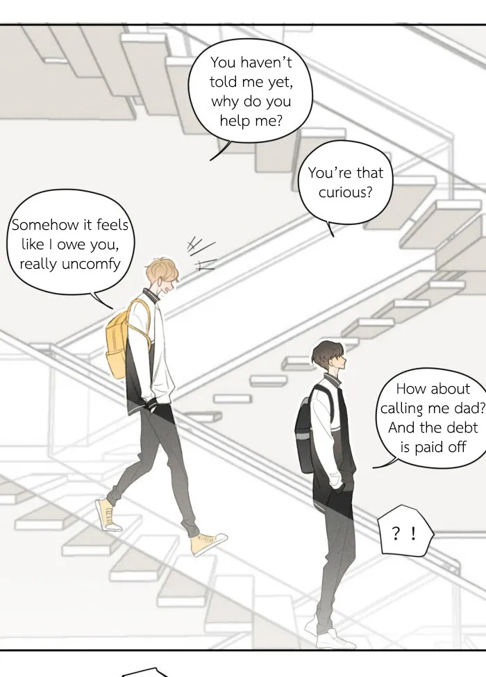 Salt Friend - Chapter 10 Page 2