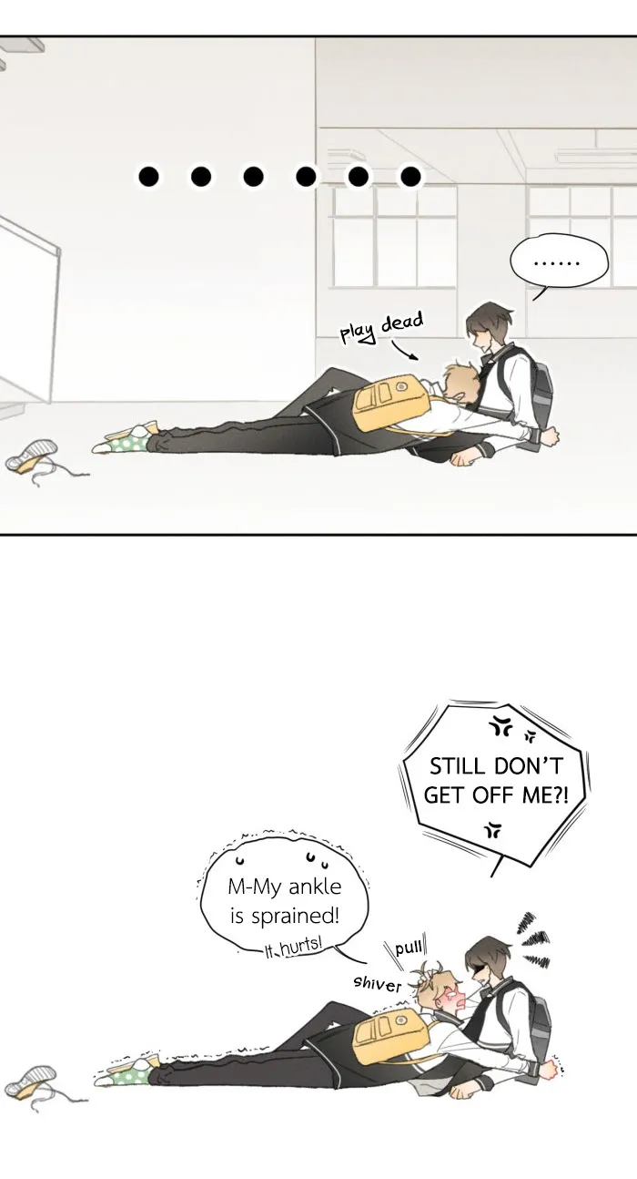 Salt Friend - Chapter 10 Page 5