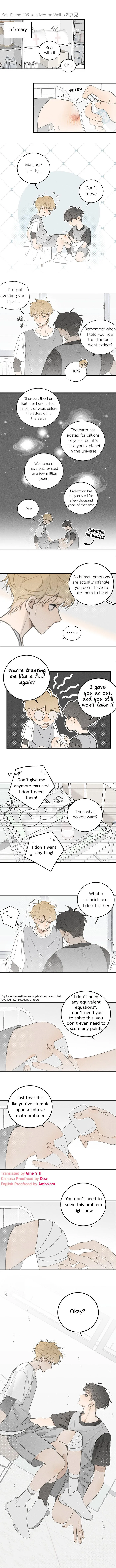 Salt Friend - Chapter 109 Page 3