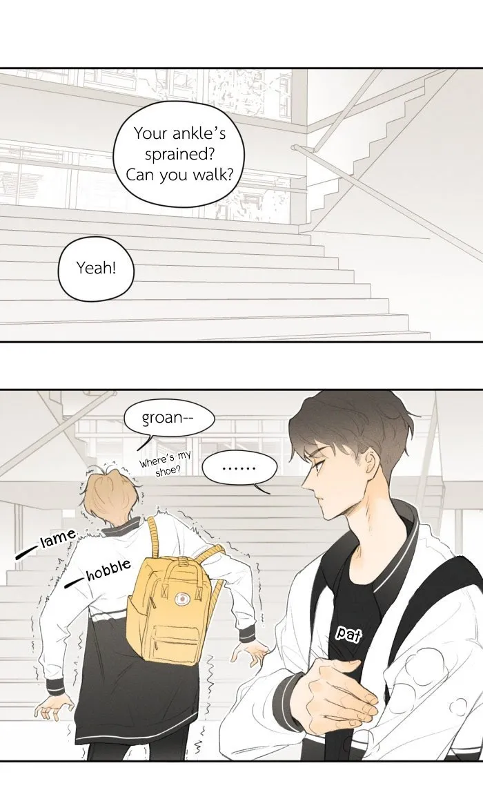 Salt Friend - Chapter 11 Page 4