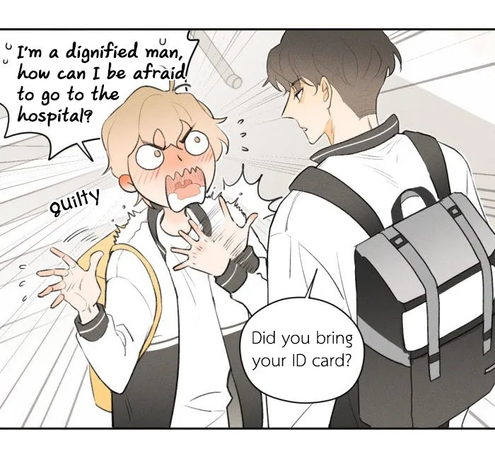 Salt Friend - Chapter 11 Page 7