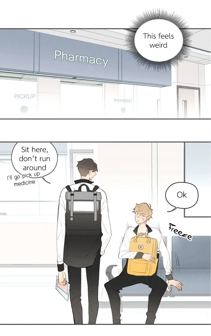 Salt Friend - Chapter 12 Page 4