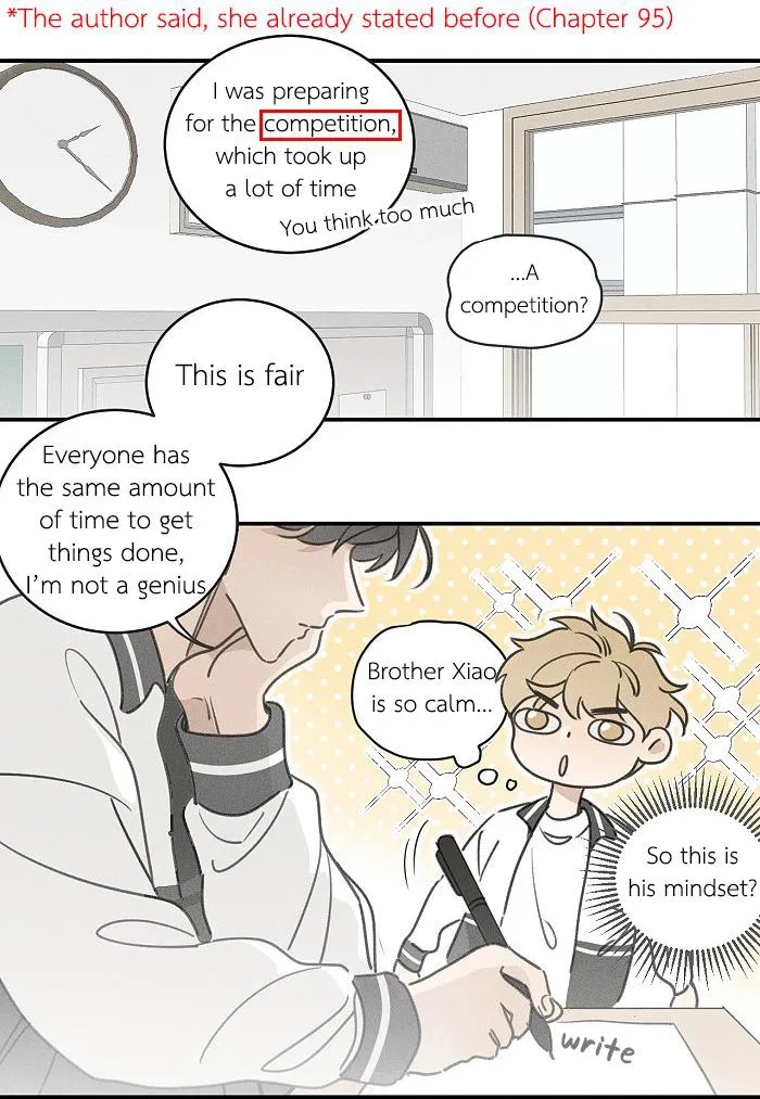 Salt Friend - Chapter 122 Page 4