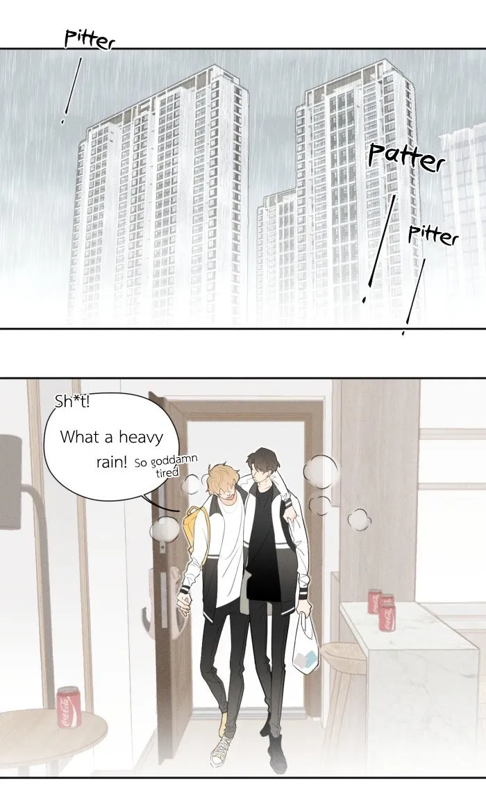 Salt Friend - Chapter 13 Page 1