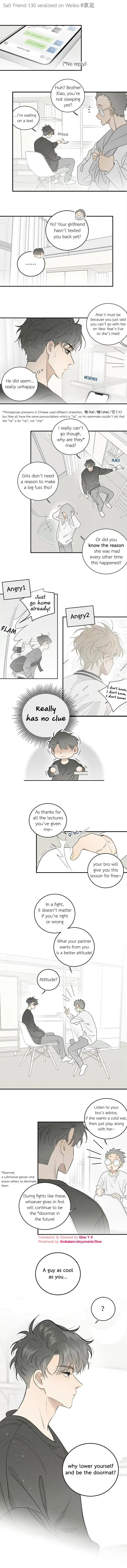 Salt Friend - Chapter 130 Page 3