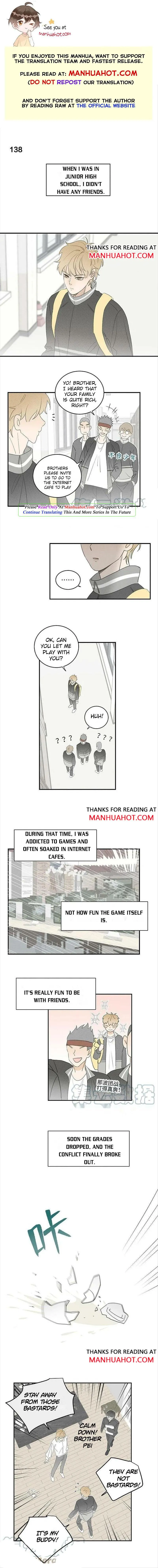 Salt Friend - Chapter 138 Page 1