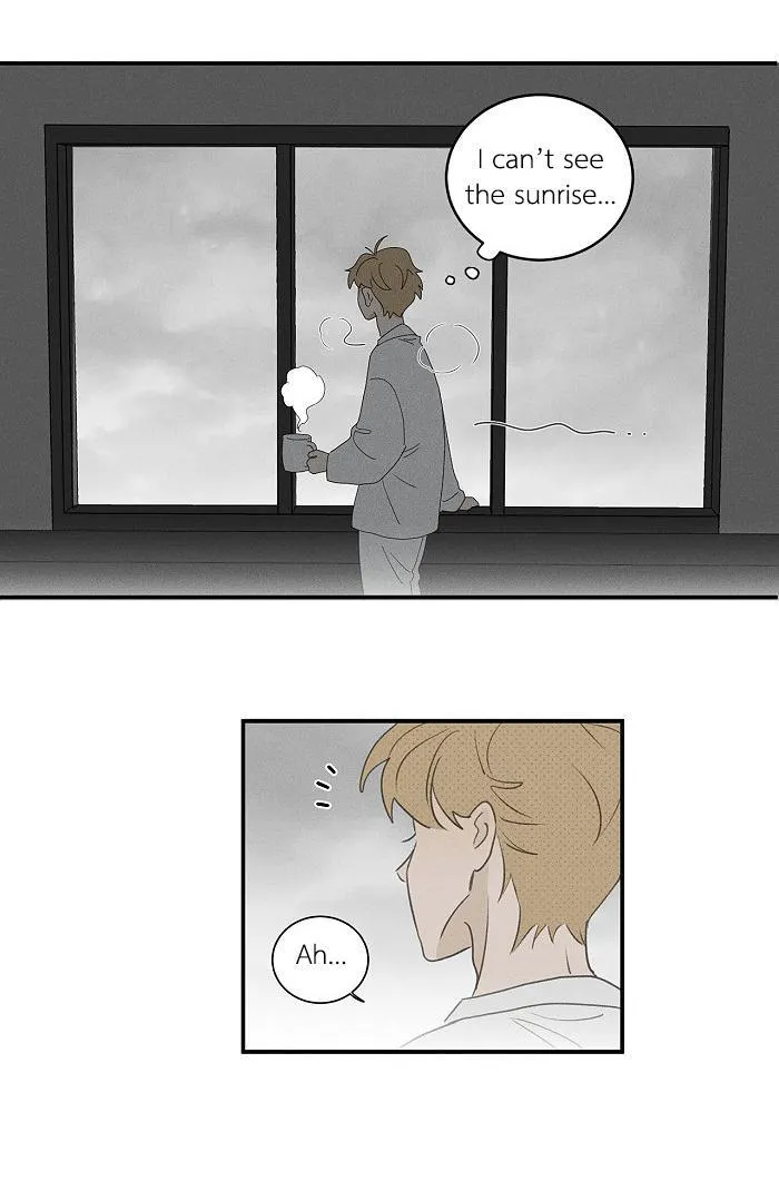 Salt Friend - Chapter 142 Page 4