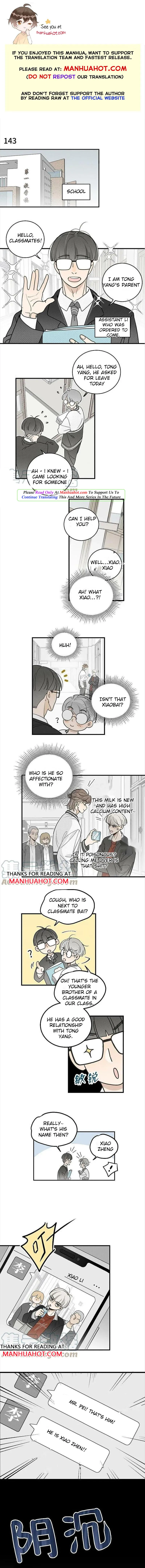 Salt Friend - Chapter 143 Page 1