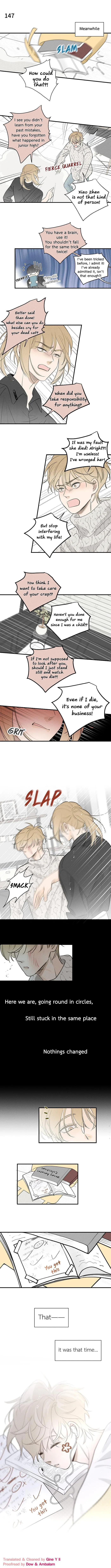 Salt Friend - Chapter 147 Page 2