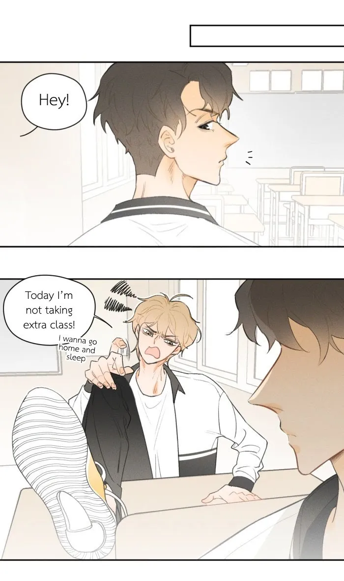 Salt Friend - Chapter 15 Page 1