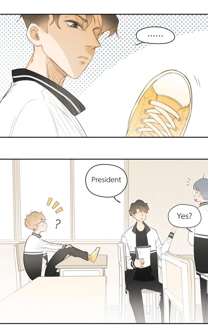 Salt Friend - Chapter 15 Page 2
